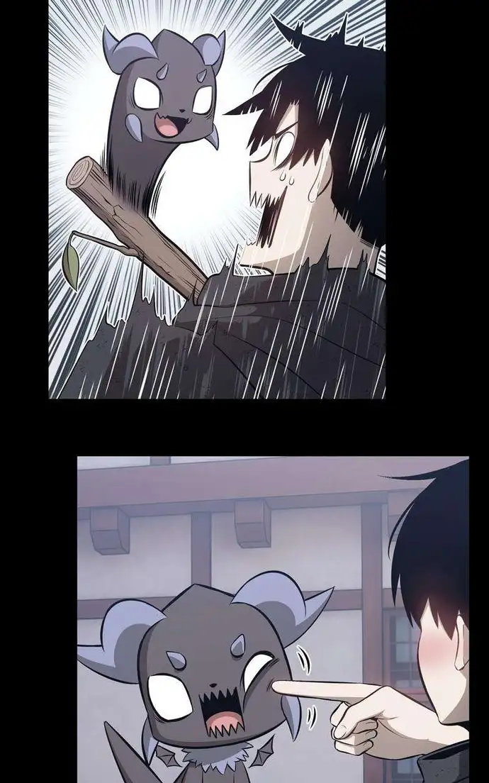 Page 381