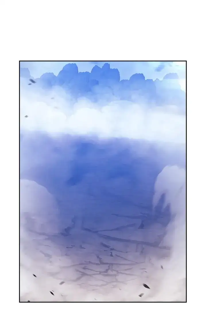 Page 237