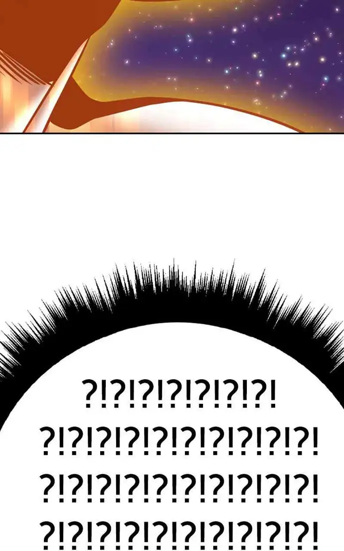 Page 338