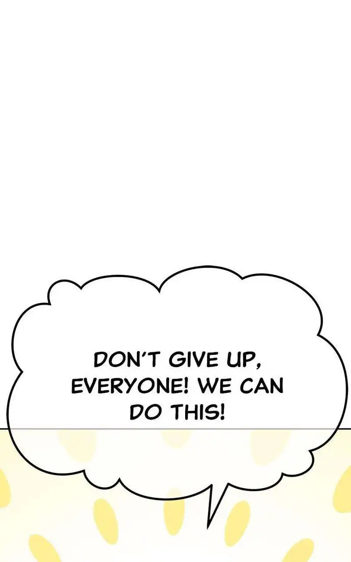 Page 378