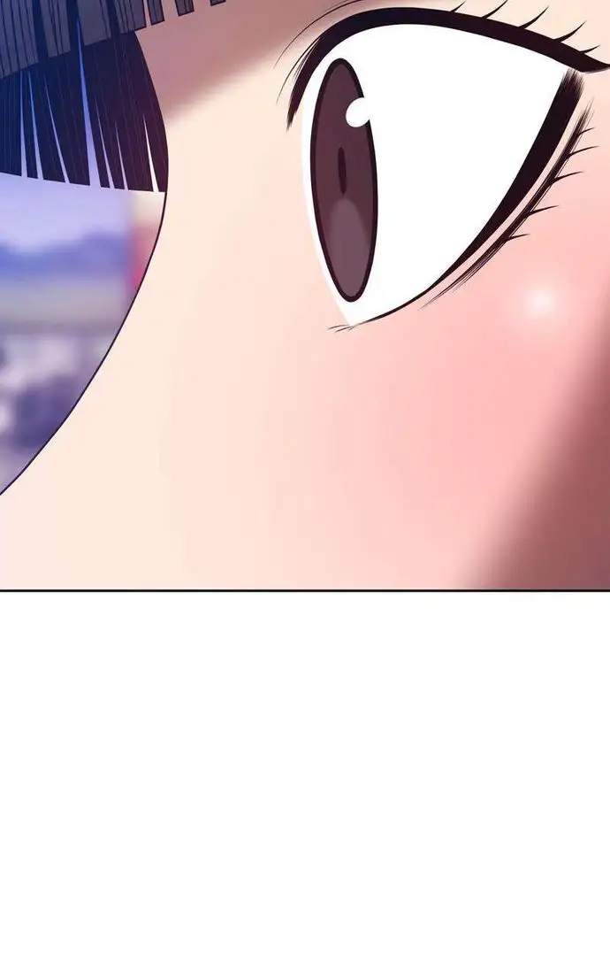 Page 373
