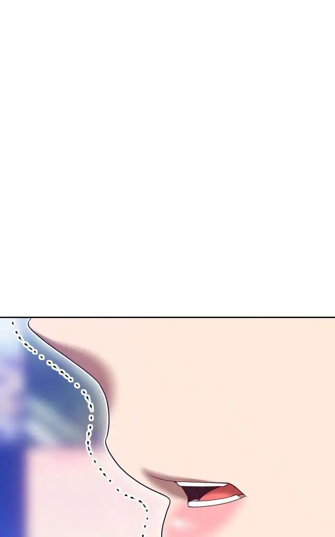 Page 381