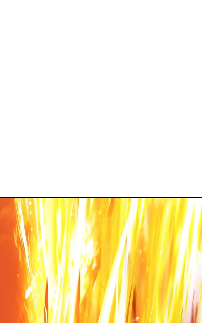 Page 266
