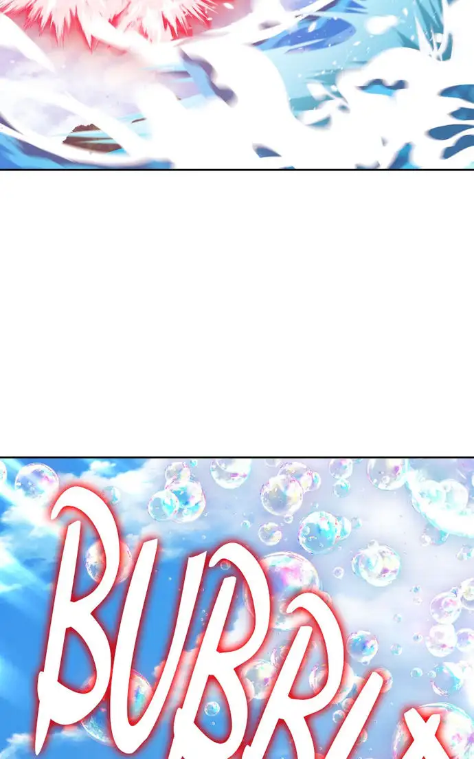 Page 348