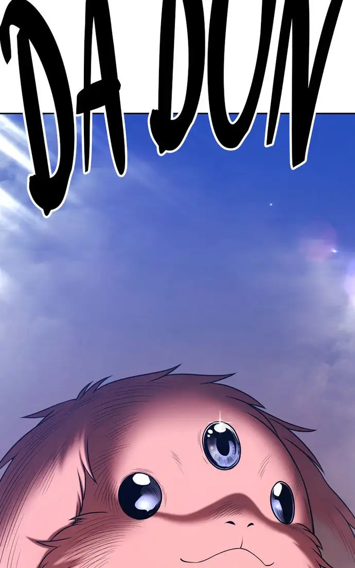 Page 232