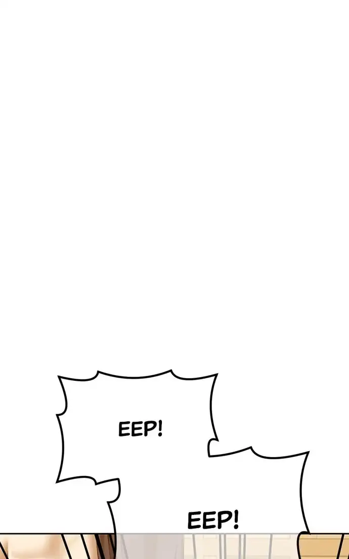 Page 251