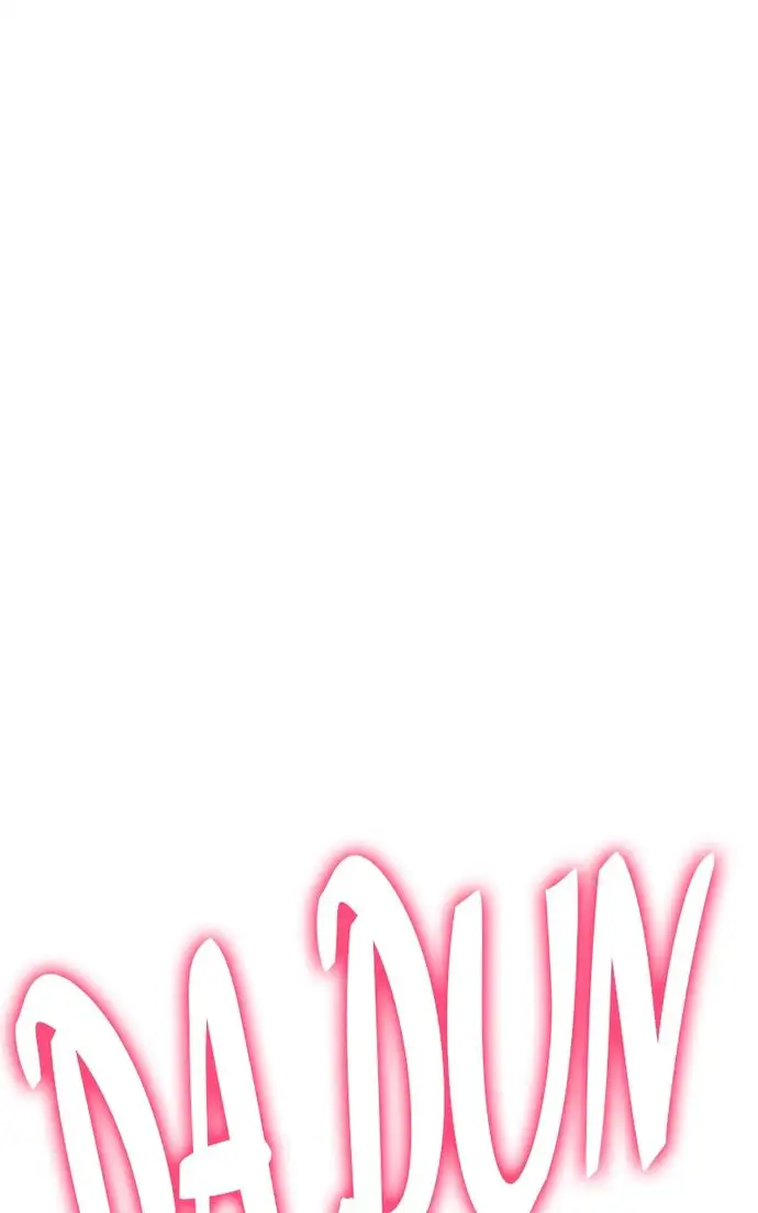 Page 377