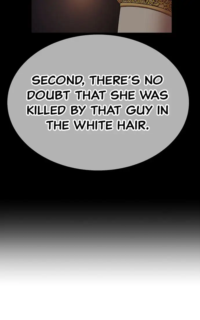Page 238