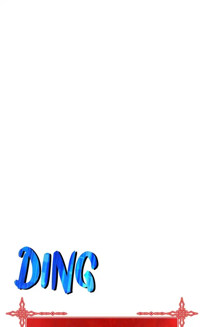 Page 211