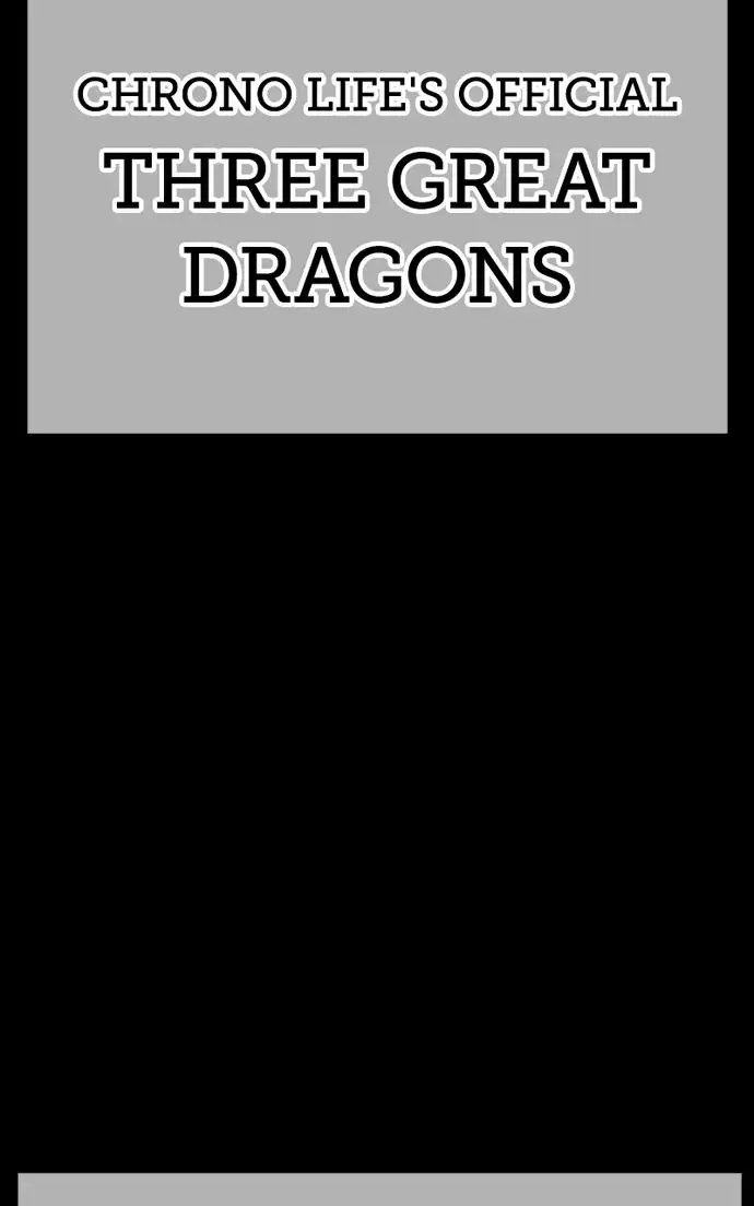 Page 388