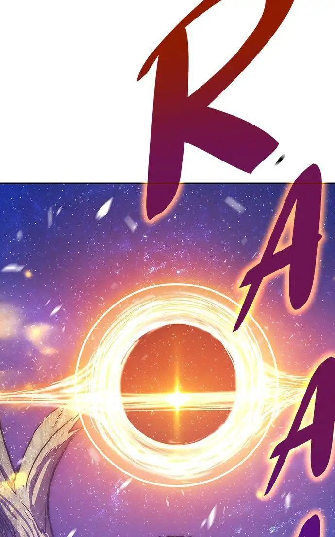 Page 207