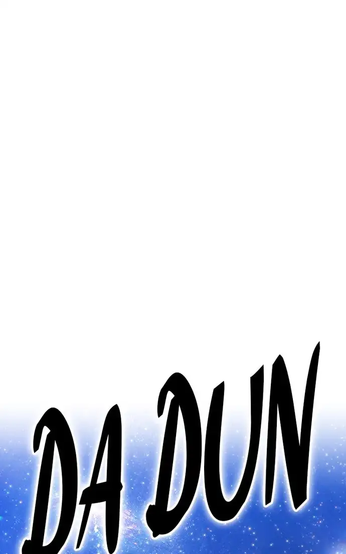 Page 246