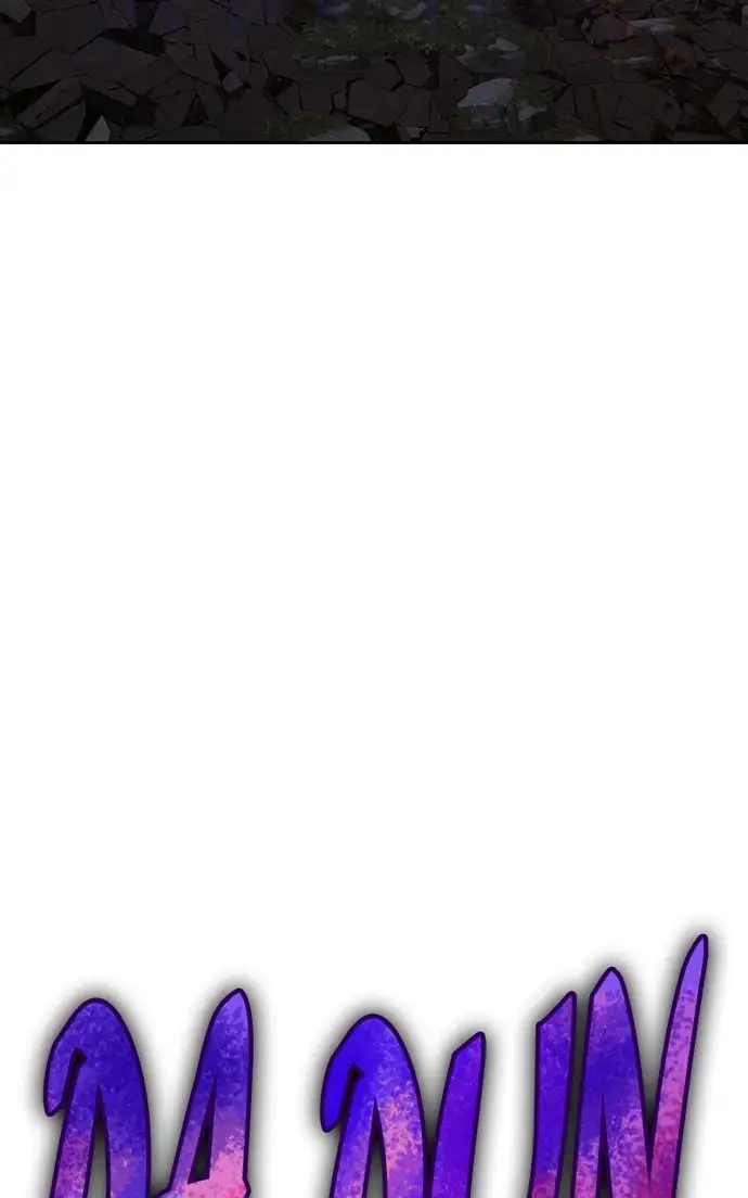 Page 456