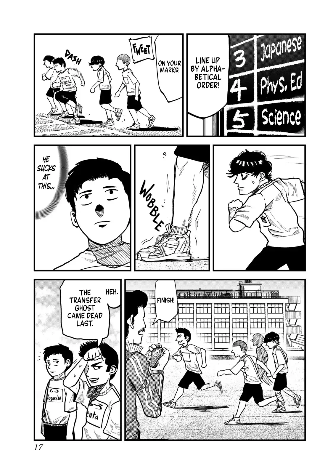 Page 17