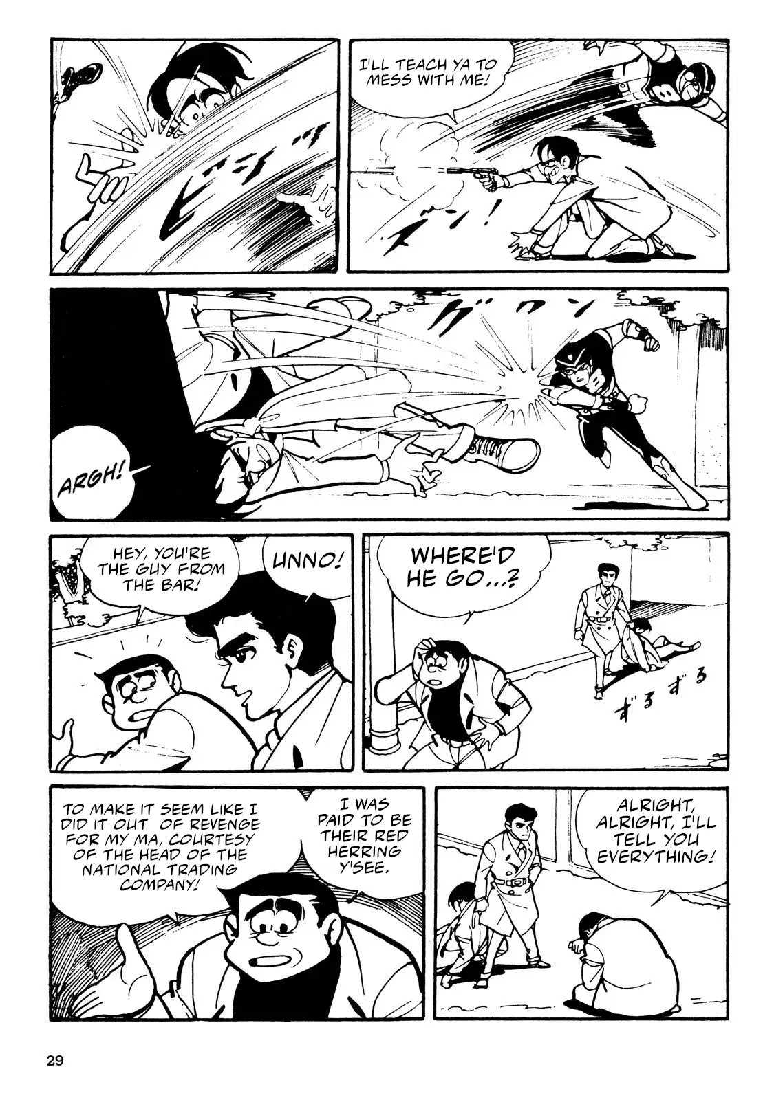 Page 28