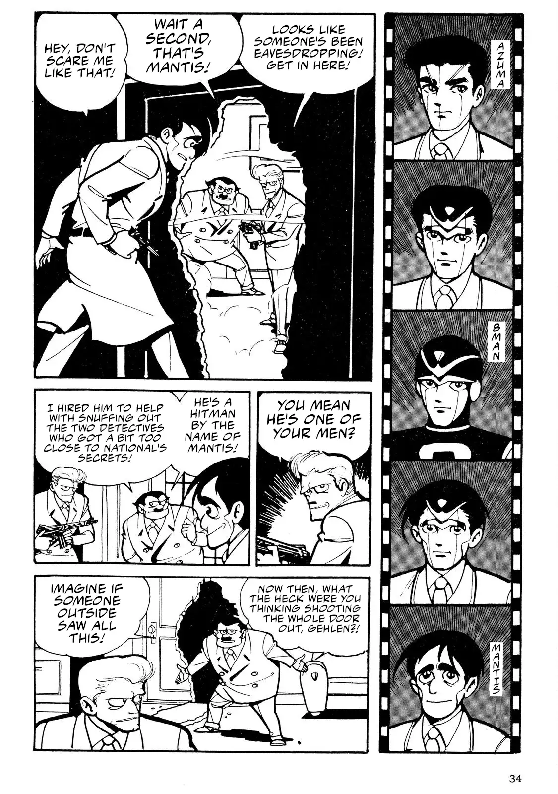 Page 33