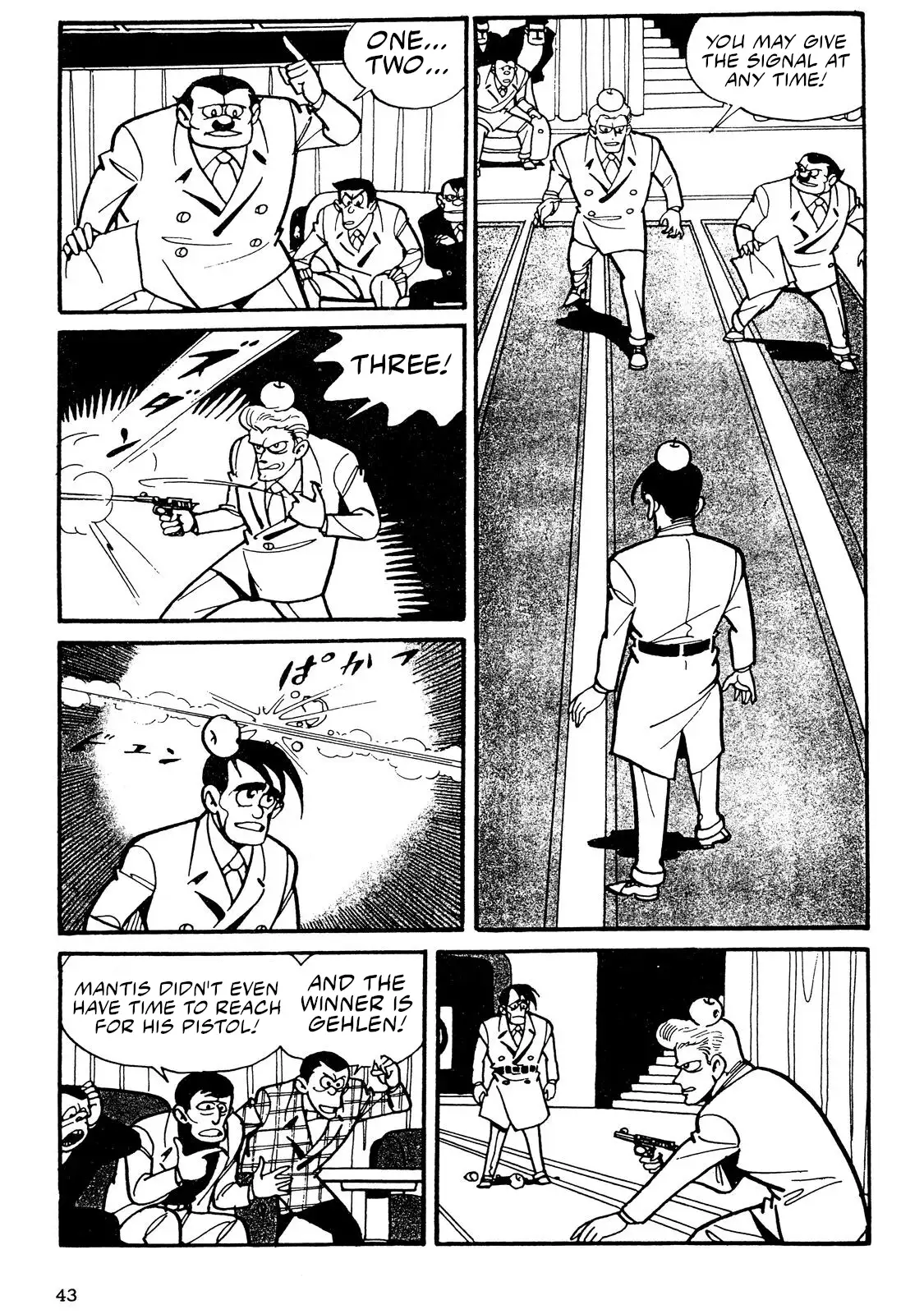 Page 42