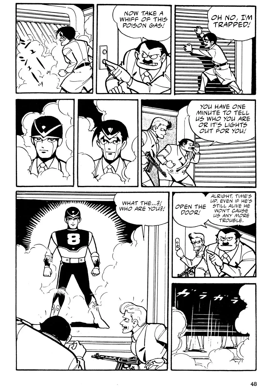 Page 47