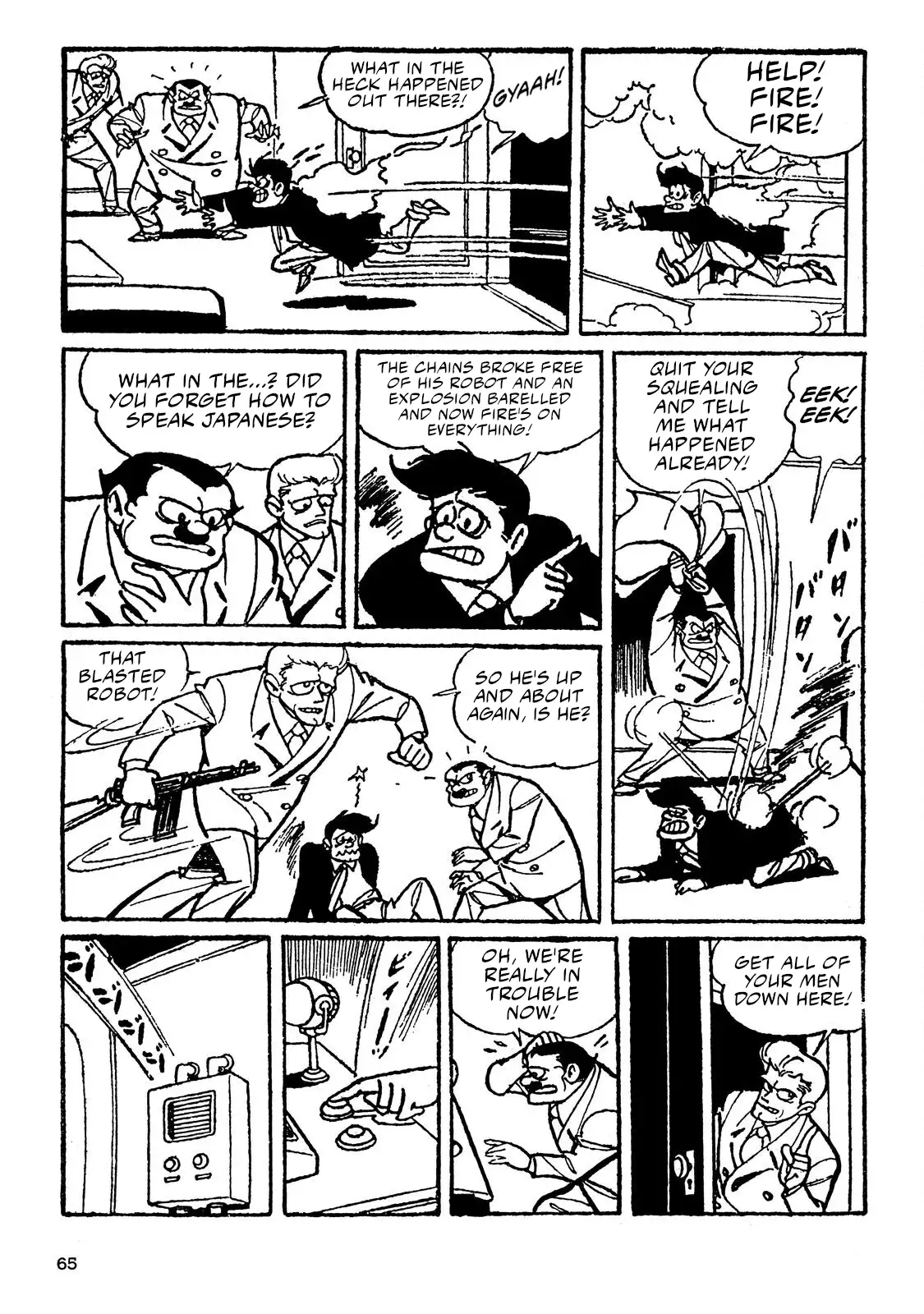 Page 64