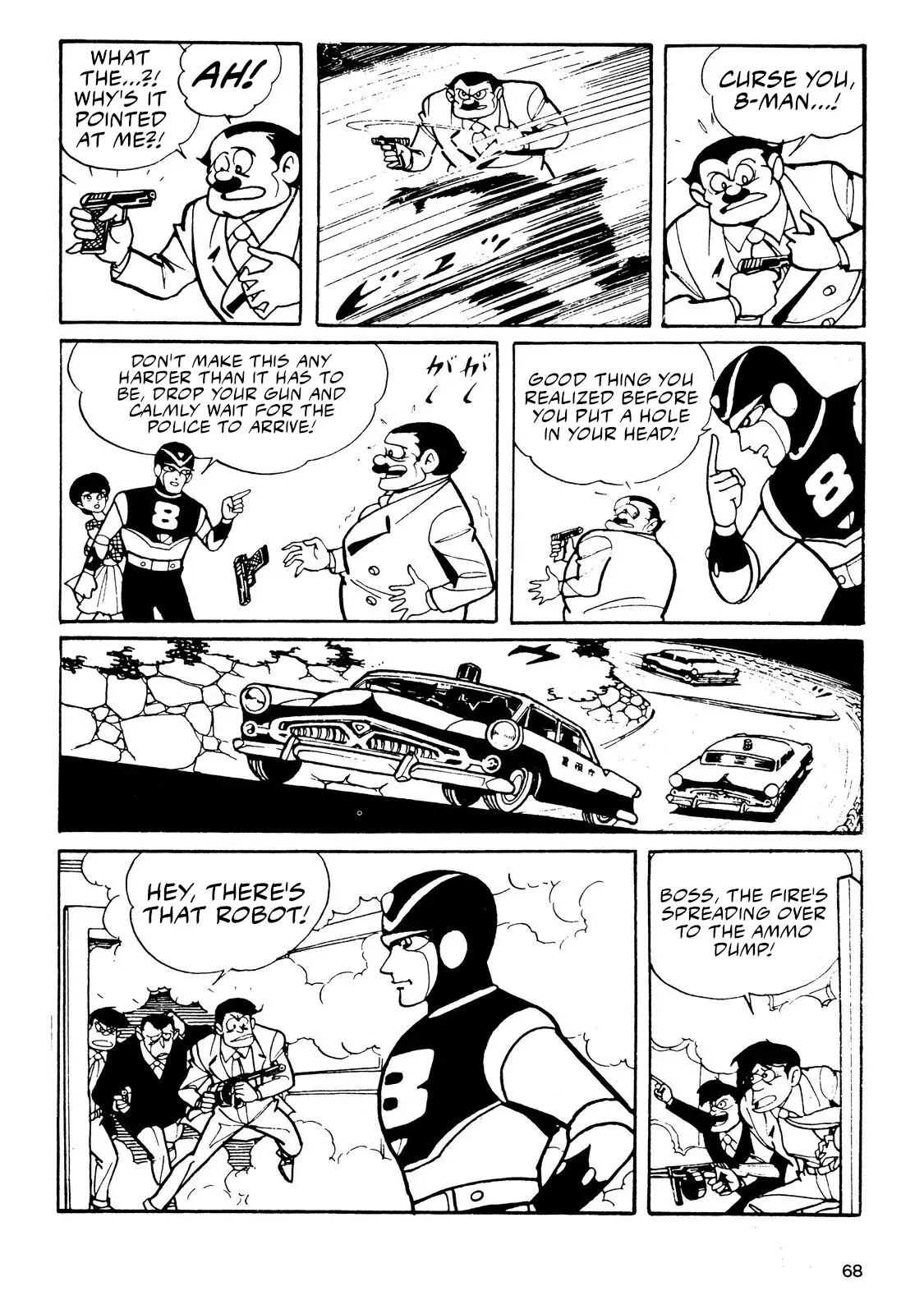 Page 67