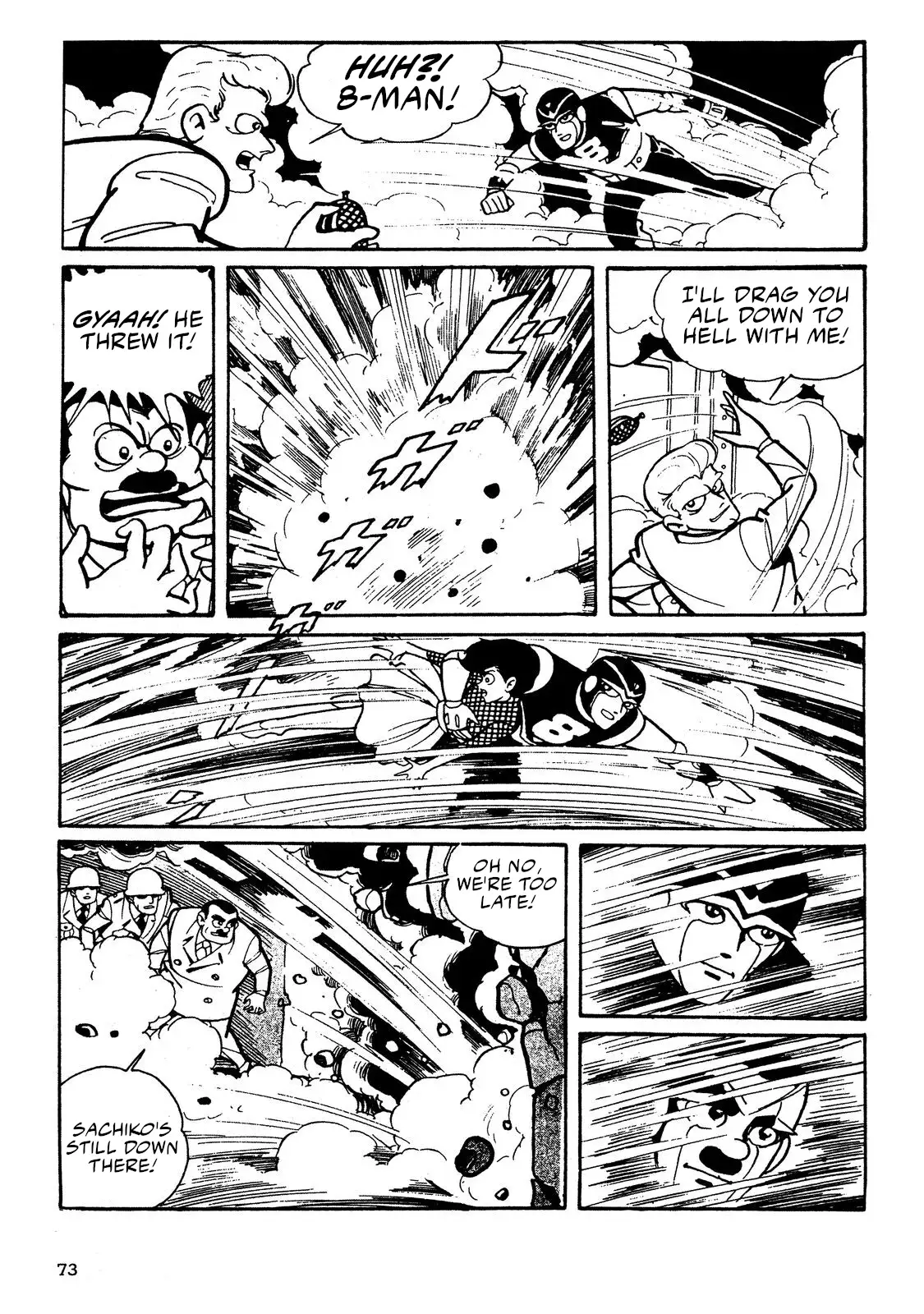 Page 72