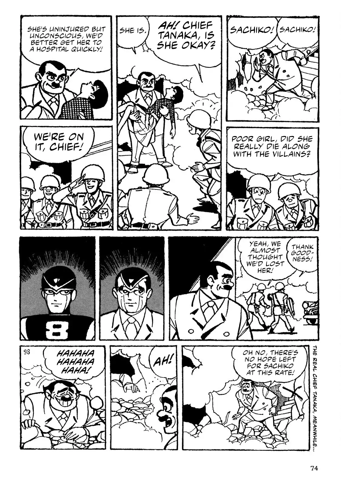 Page 73