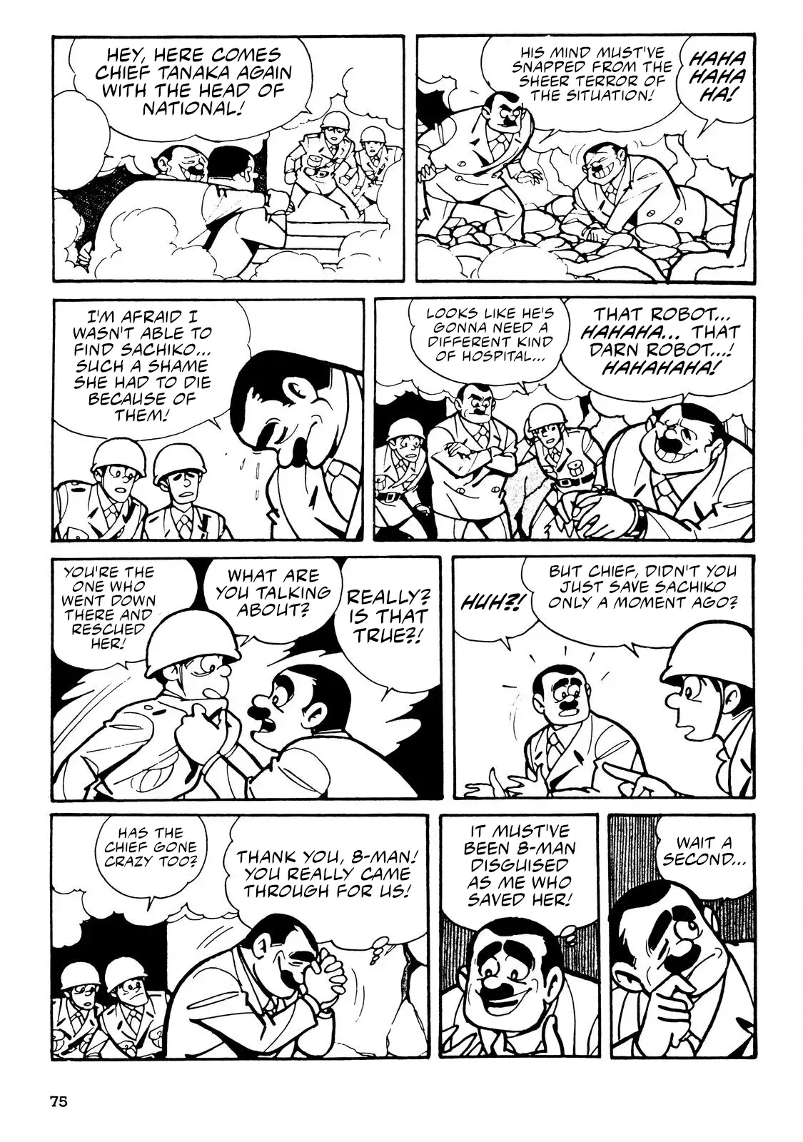 Page 74
