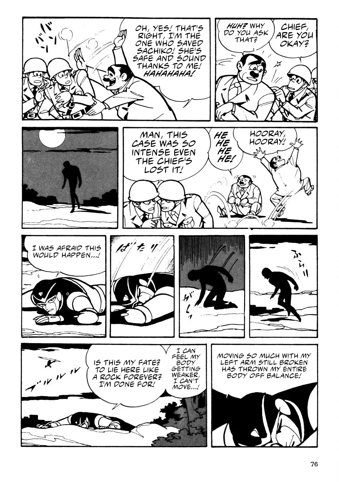 Page 75