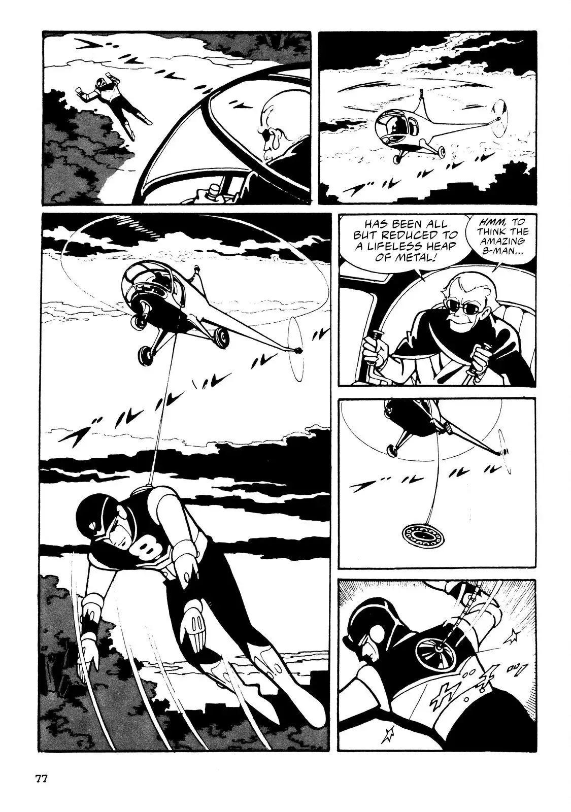 Page 76