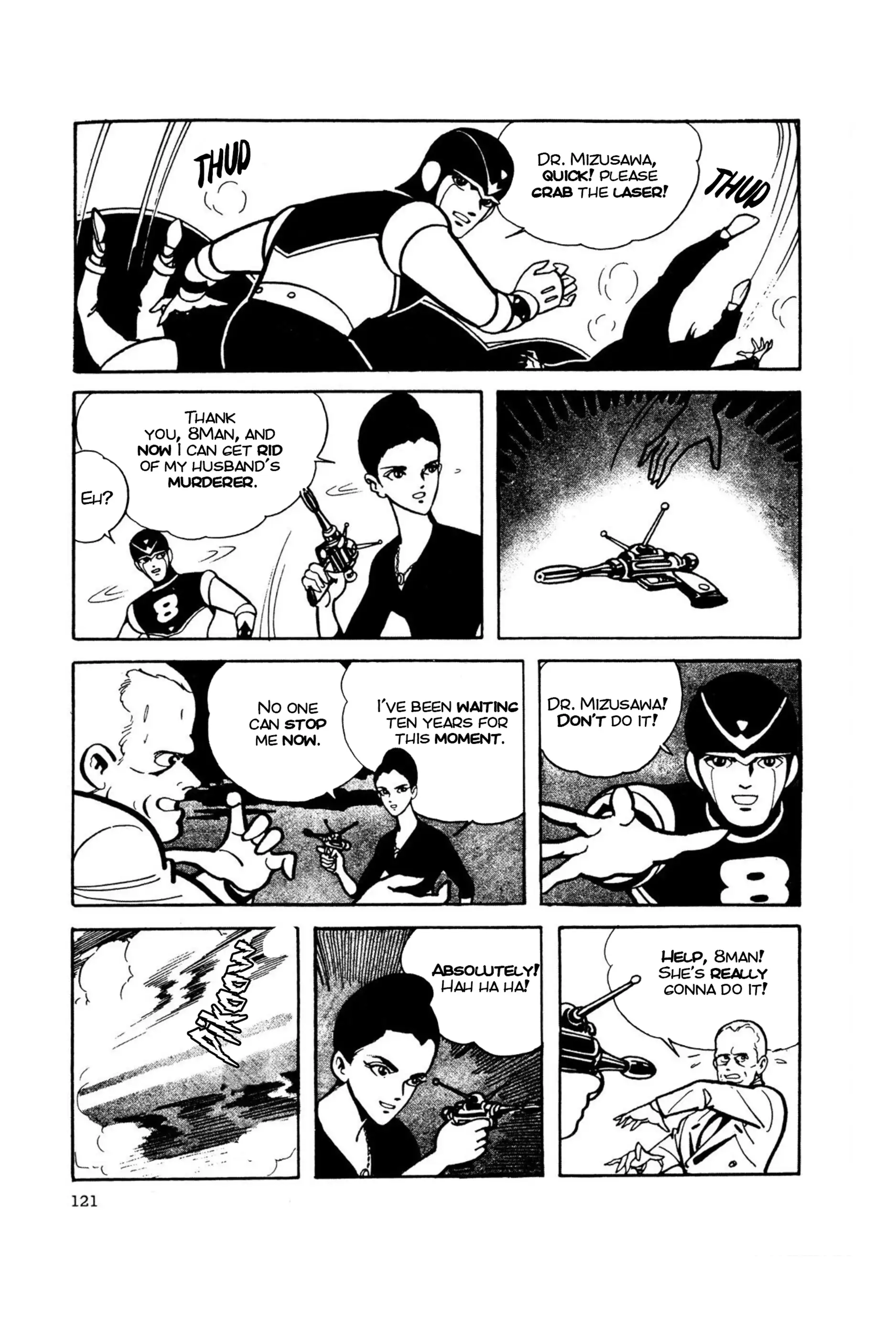 Page 122