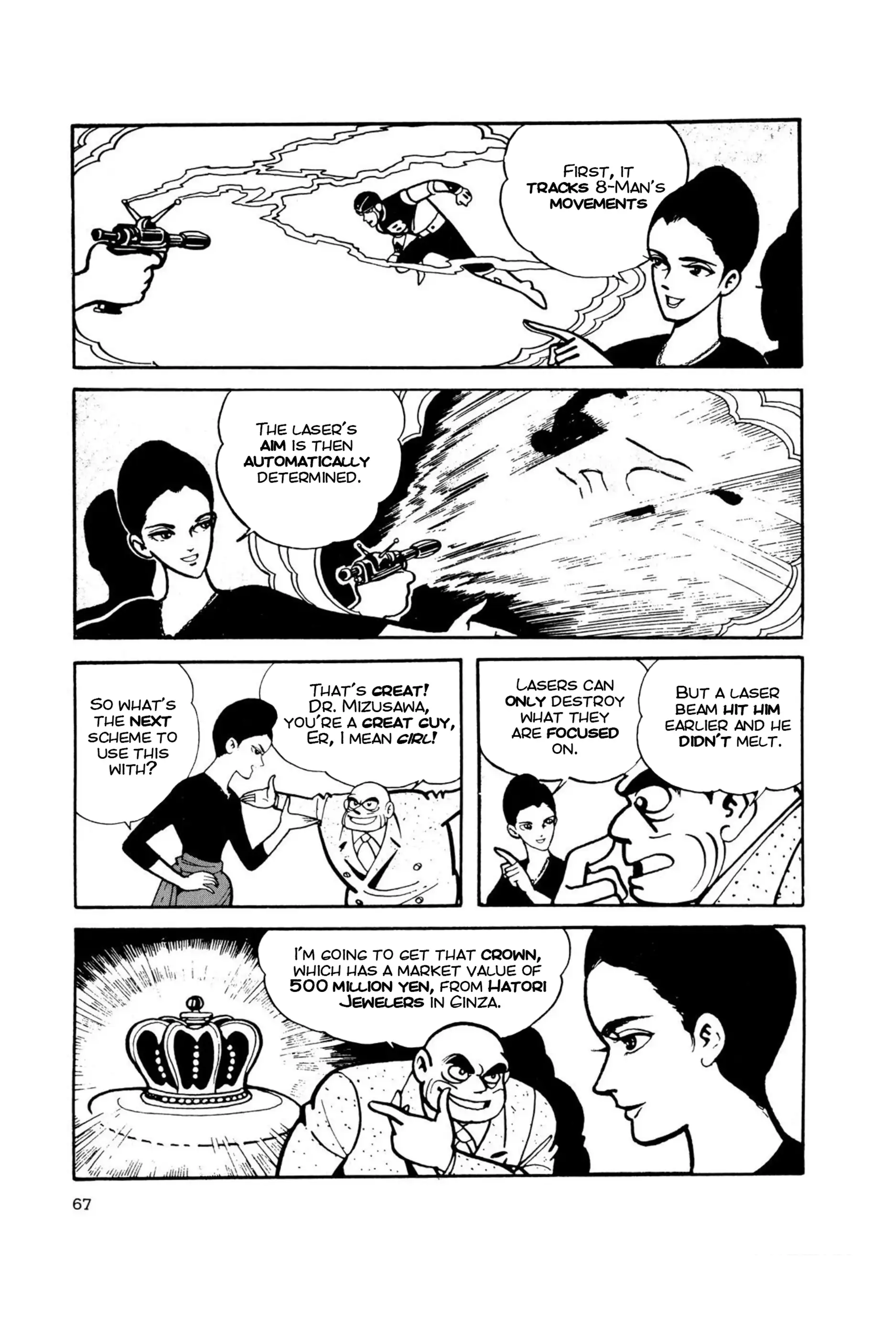 Page 68