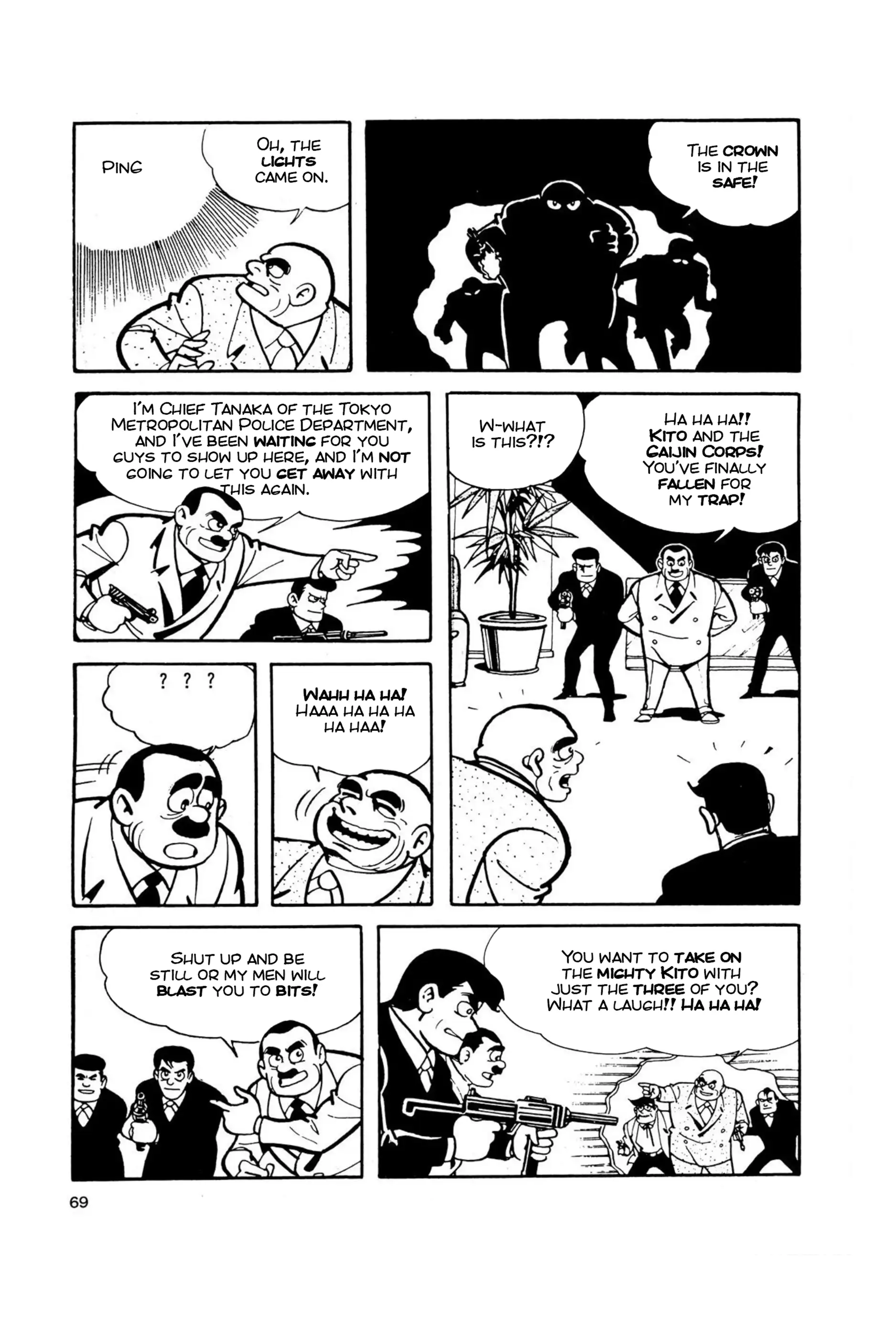 Page 70