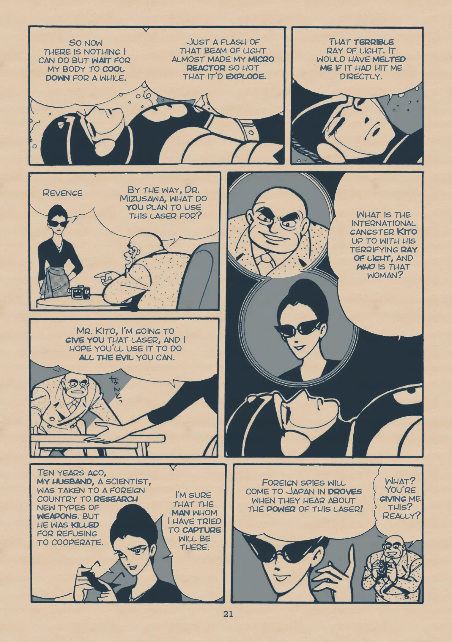 Page 20