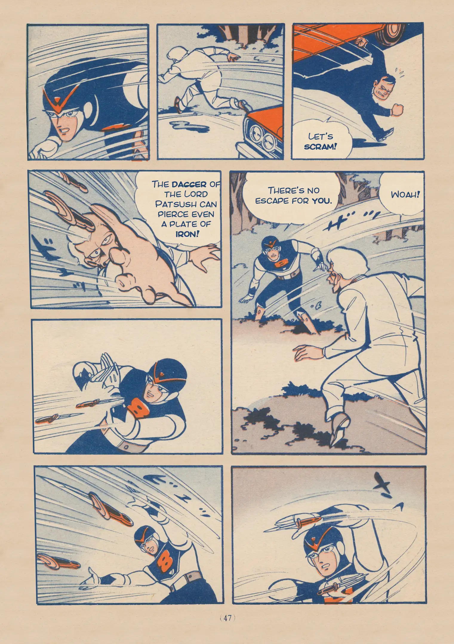 Page 45