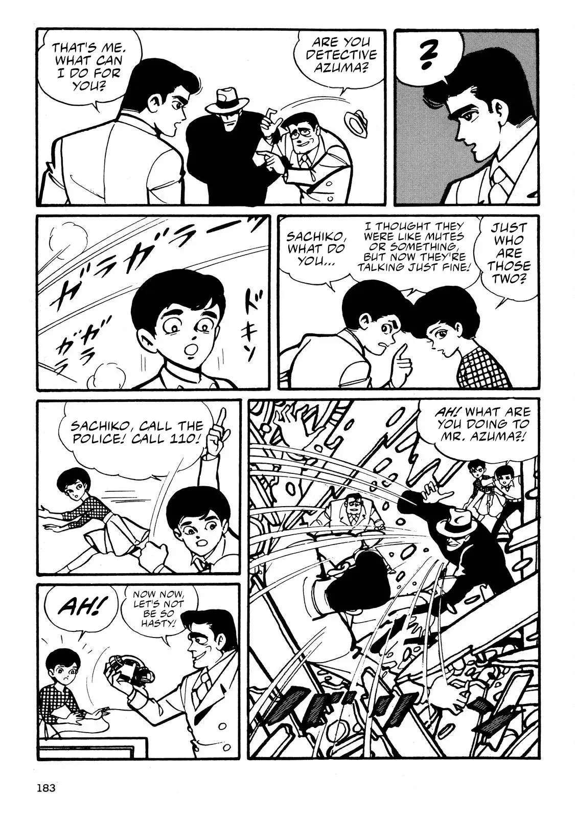 Page 105