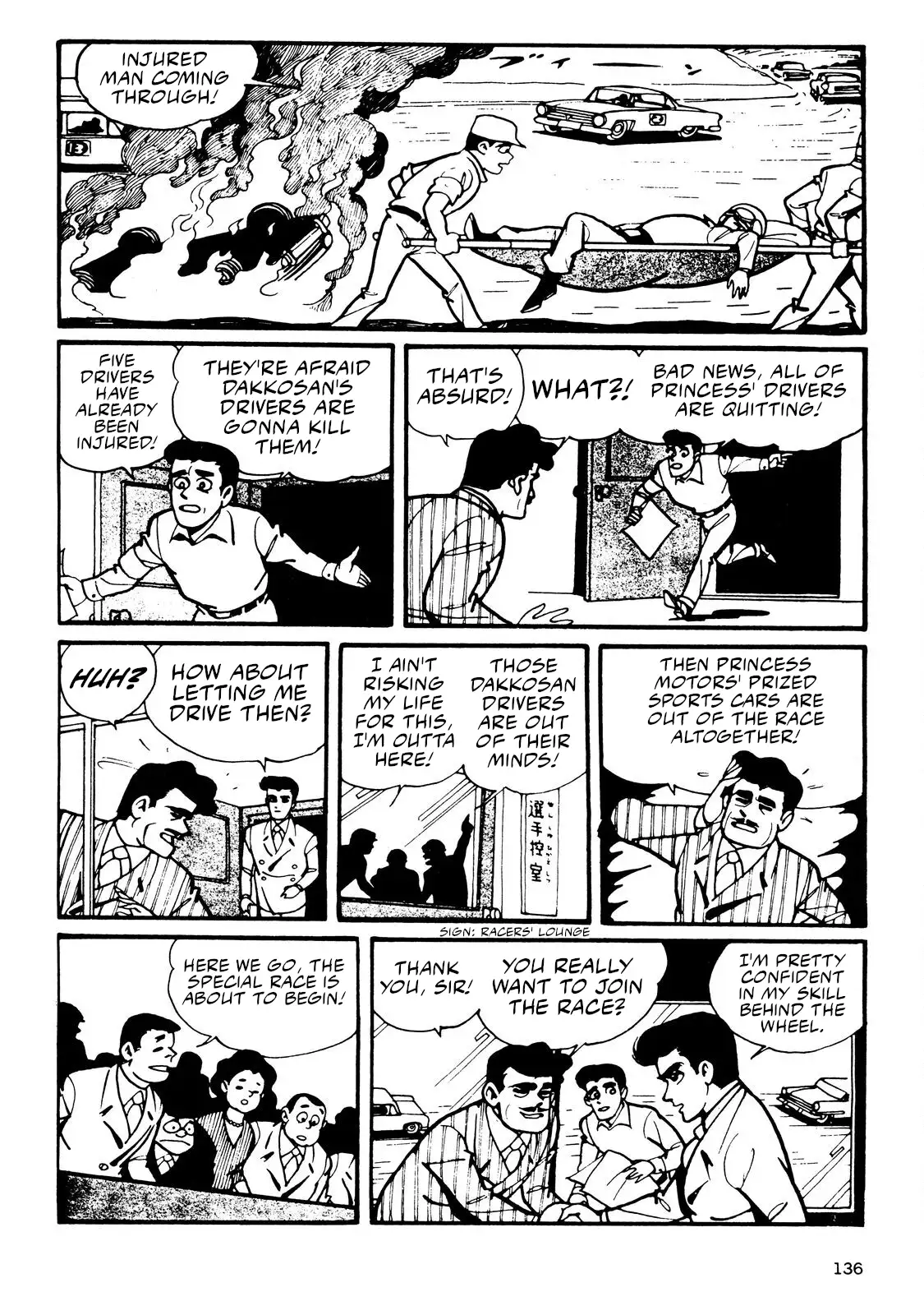 Page 58