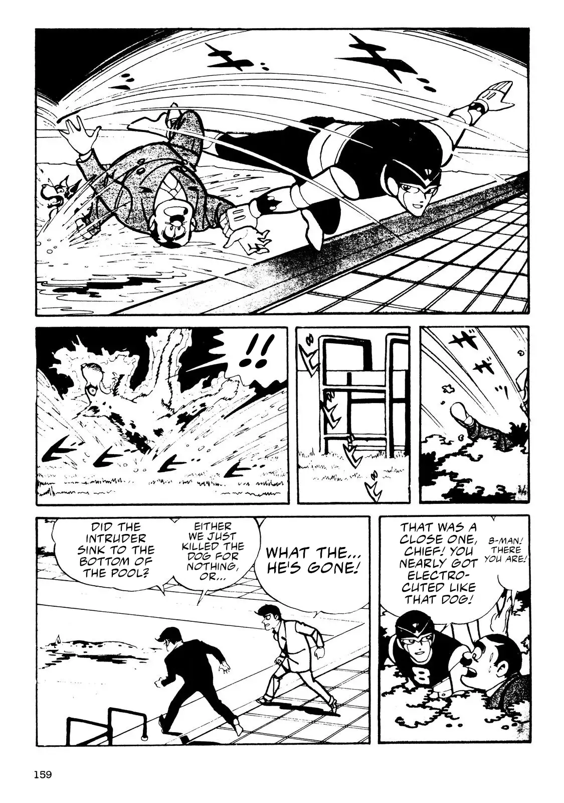 Page 81