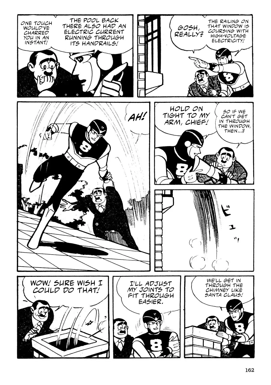 Page 84