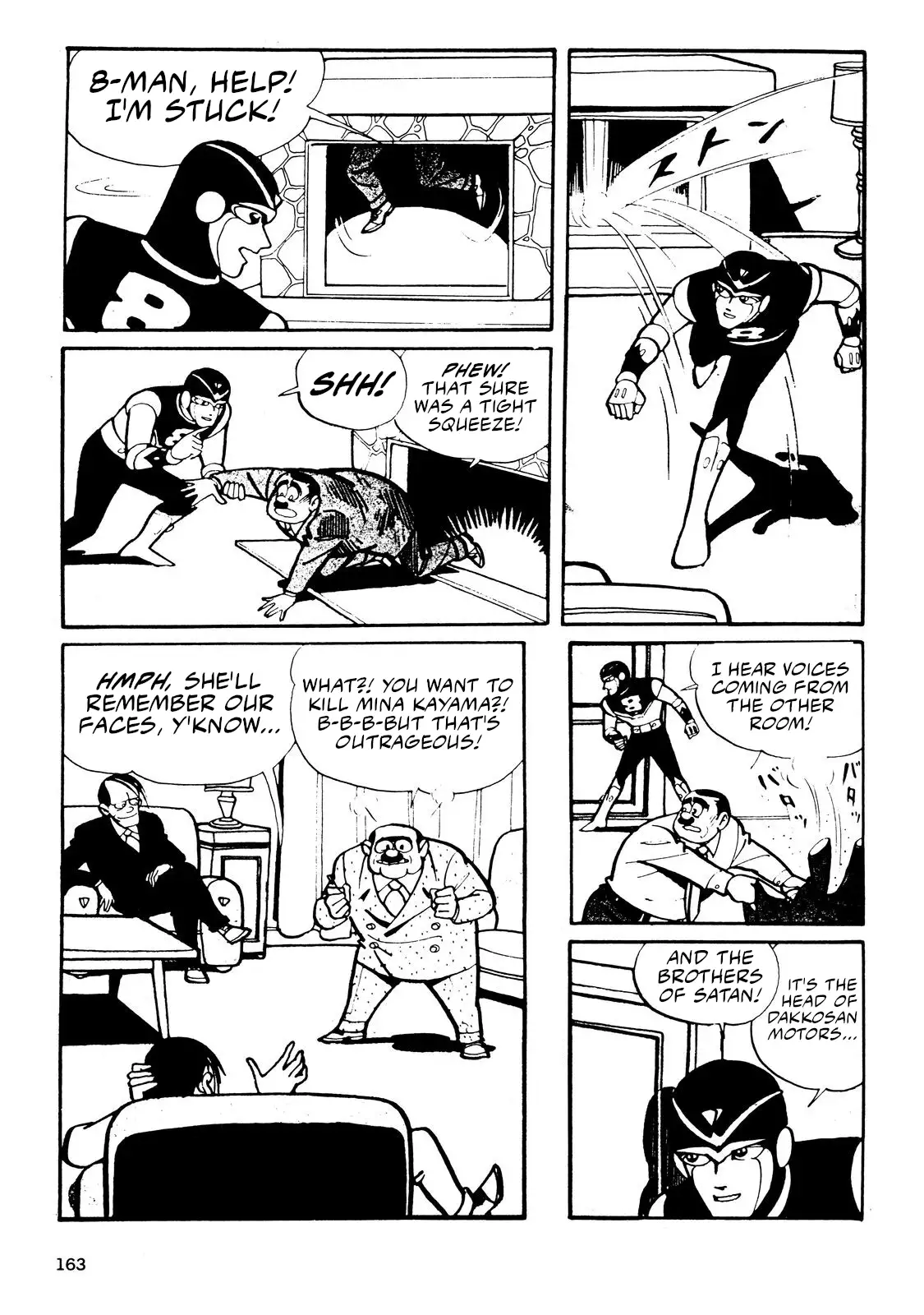 Page 85