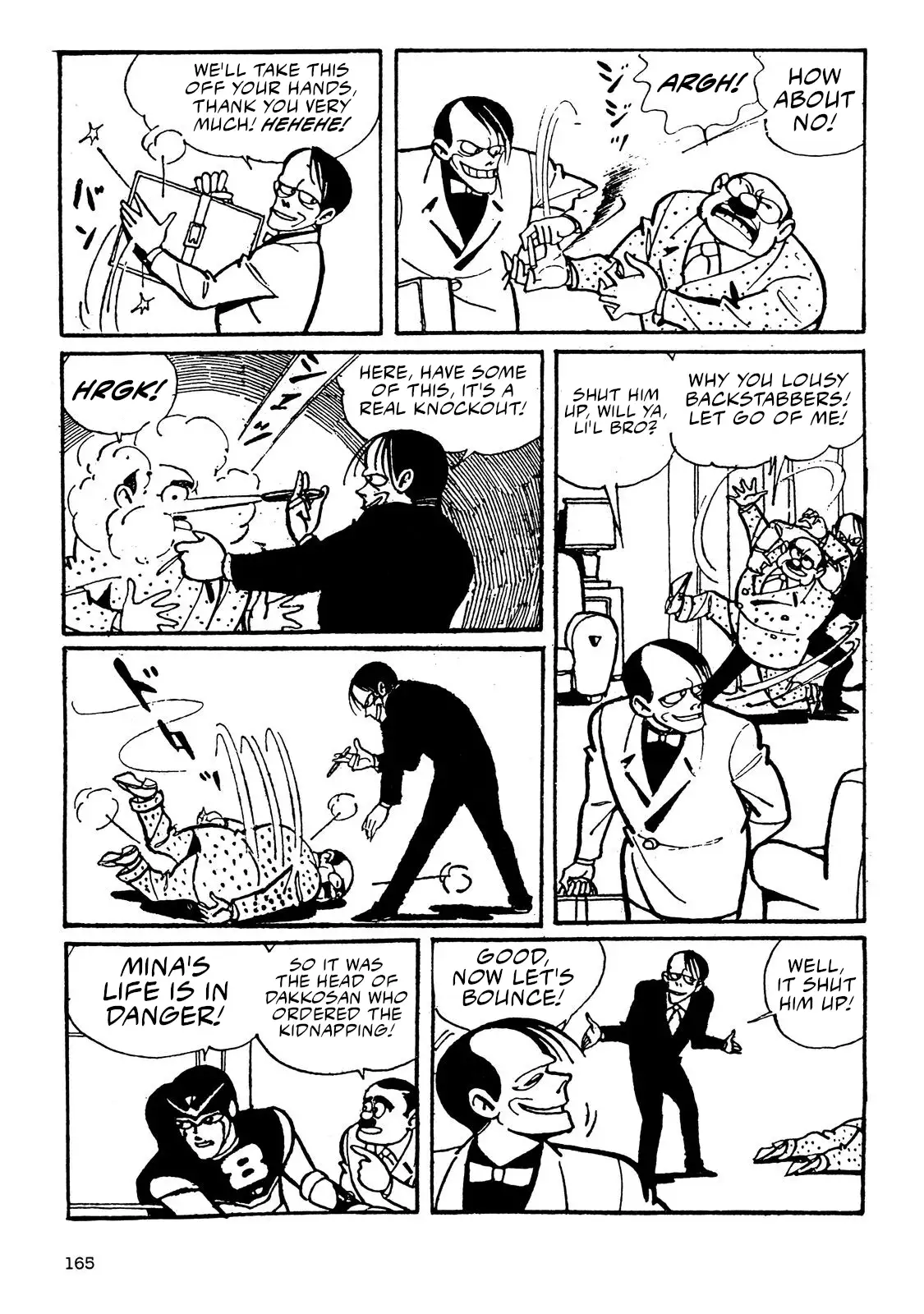 Page 87