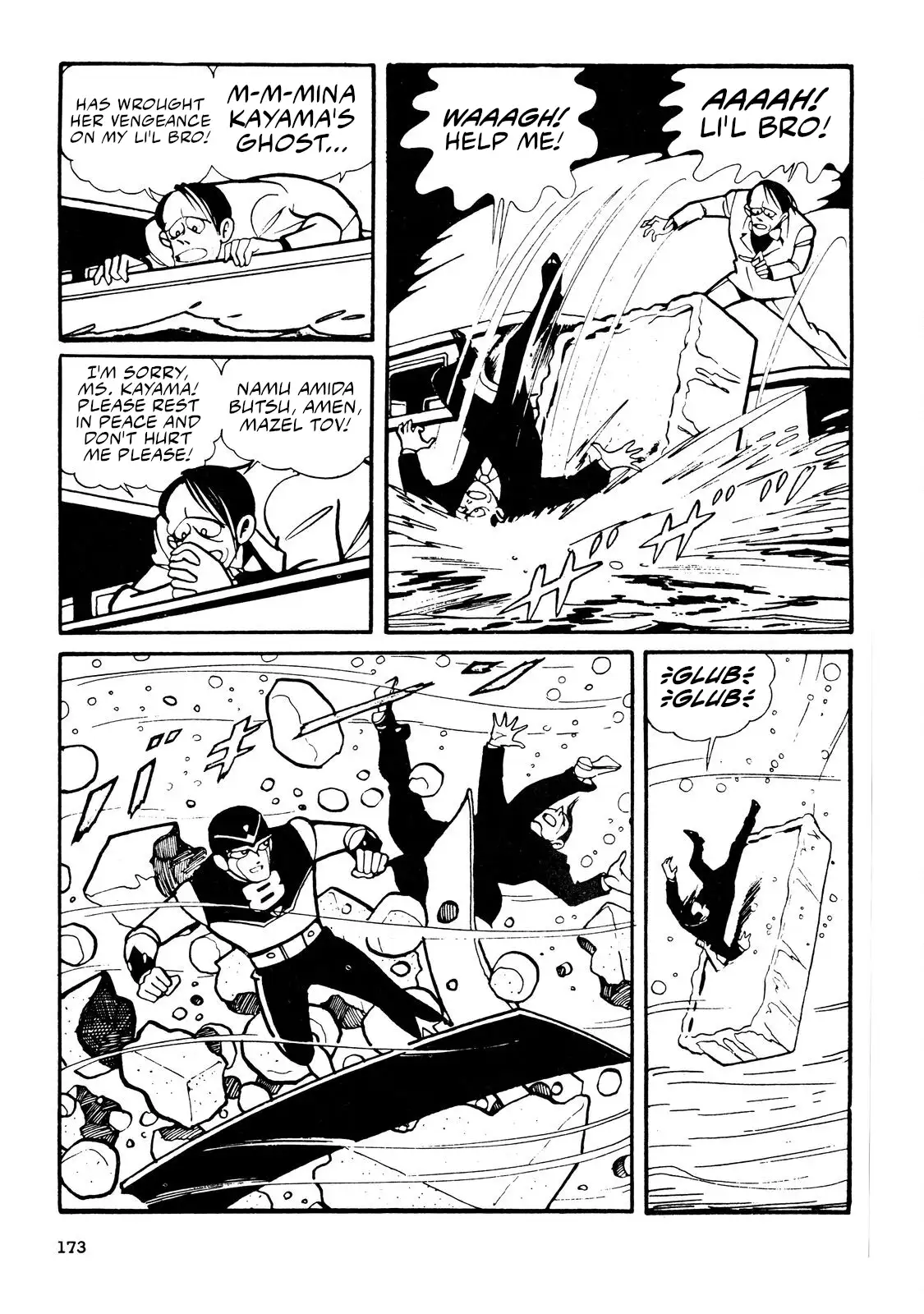 Page 95