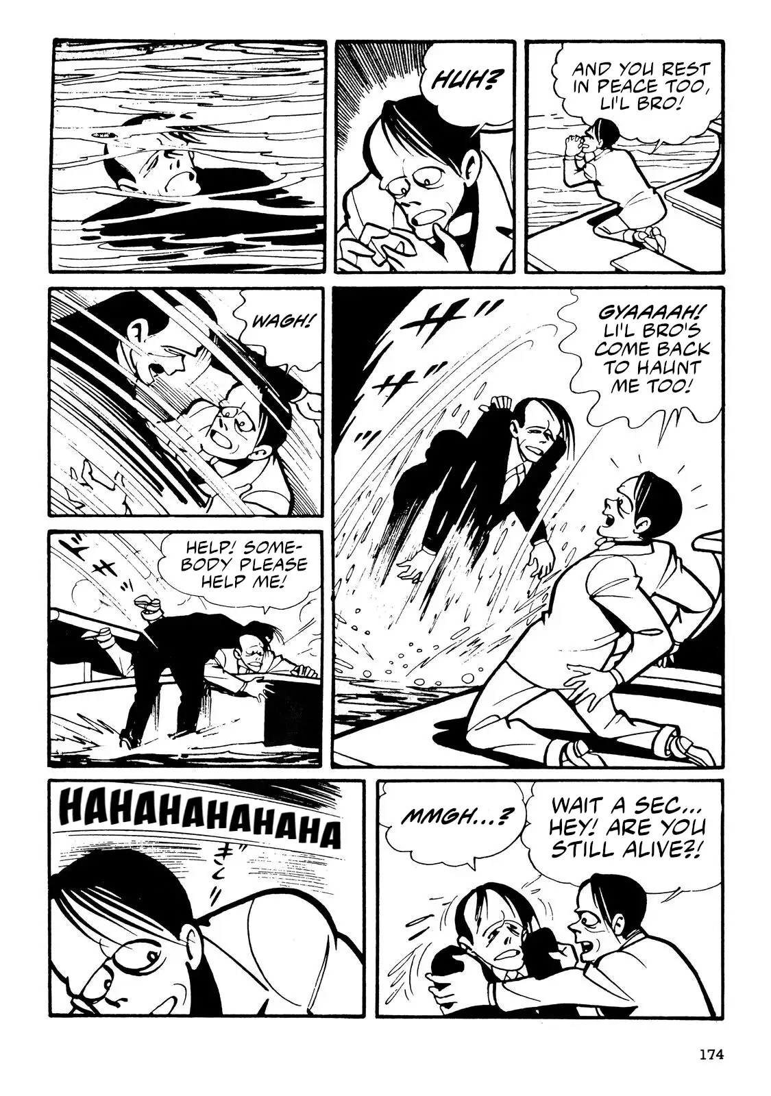 Page 96