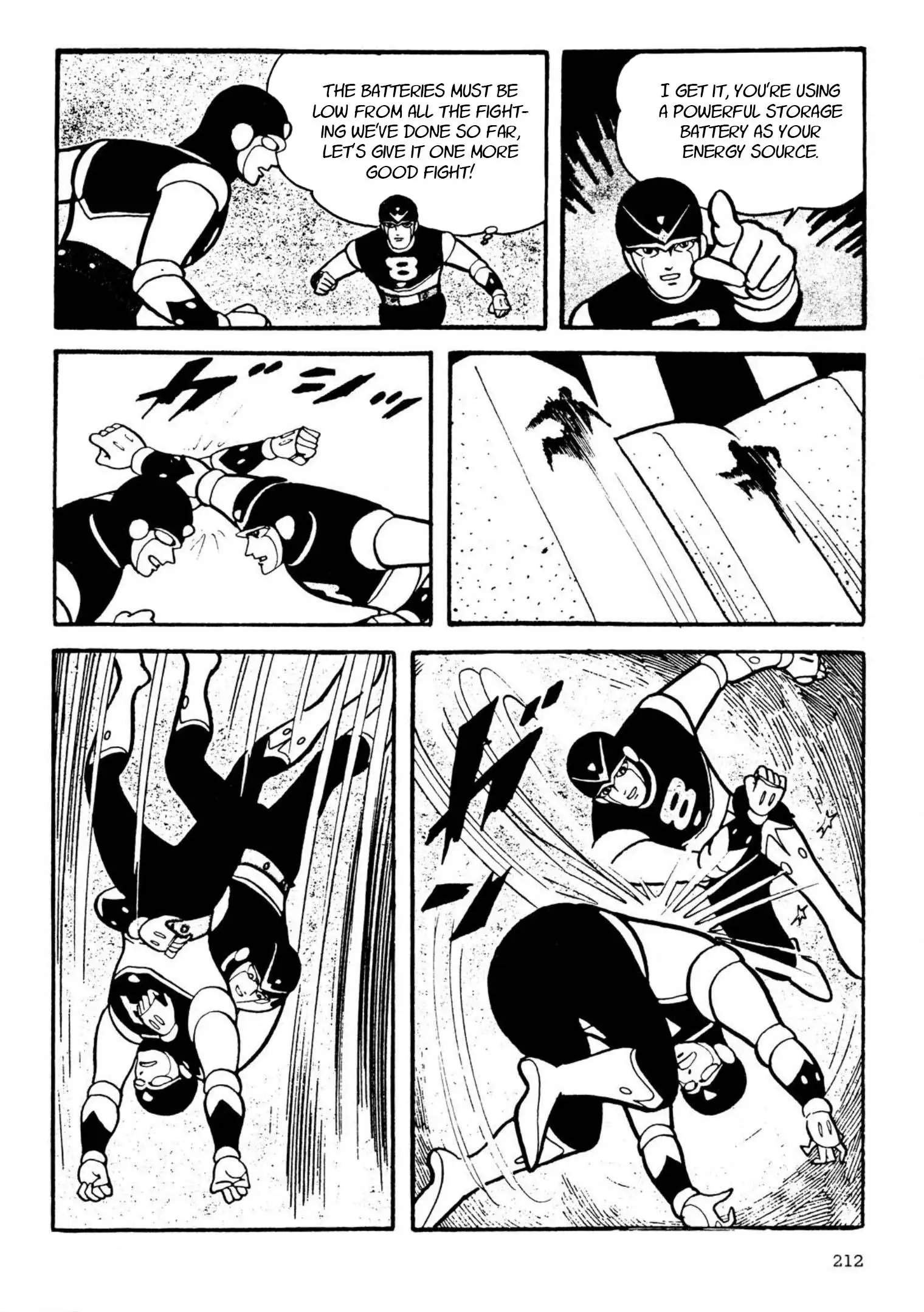 Page 81