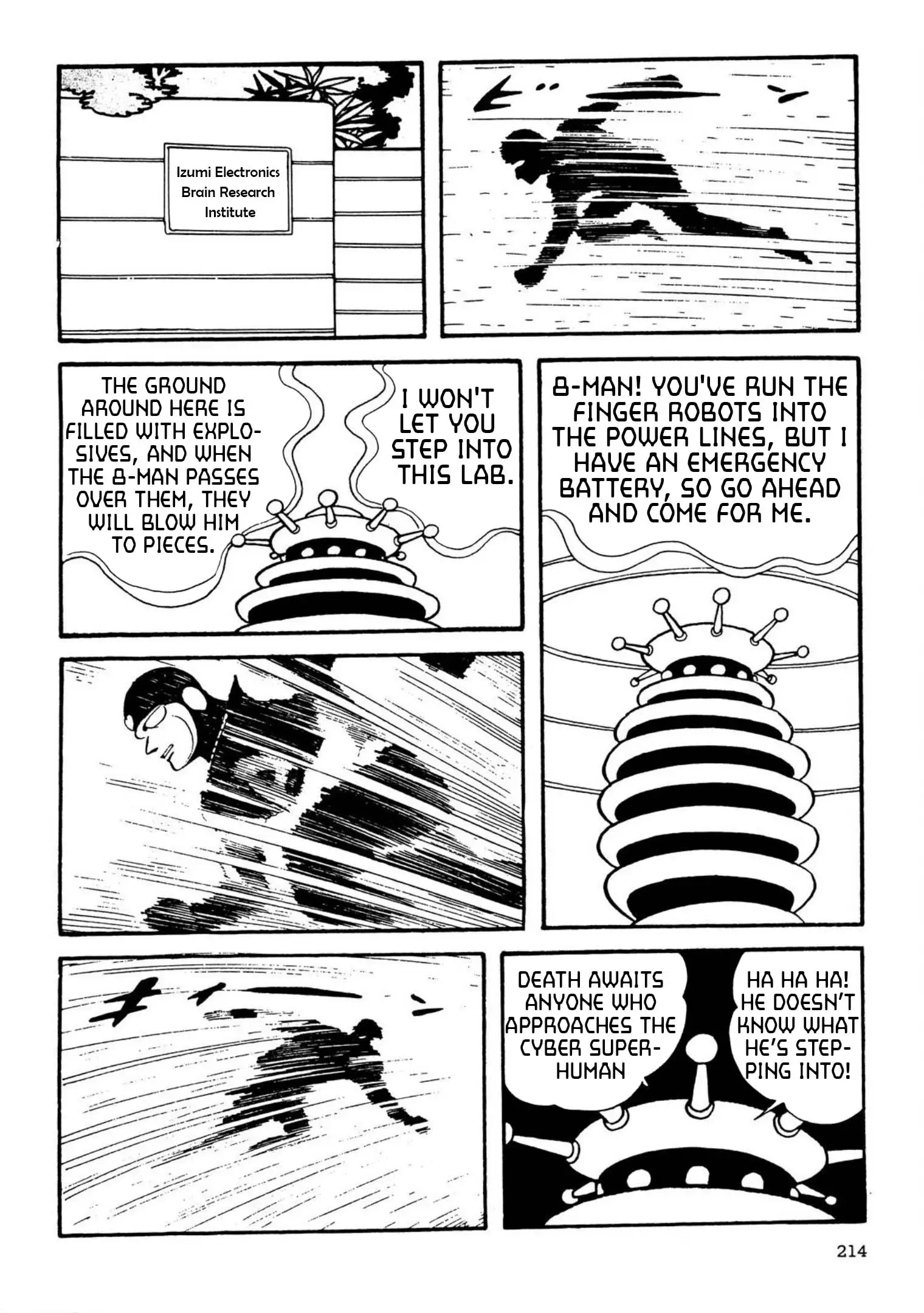 Page 83