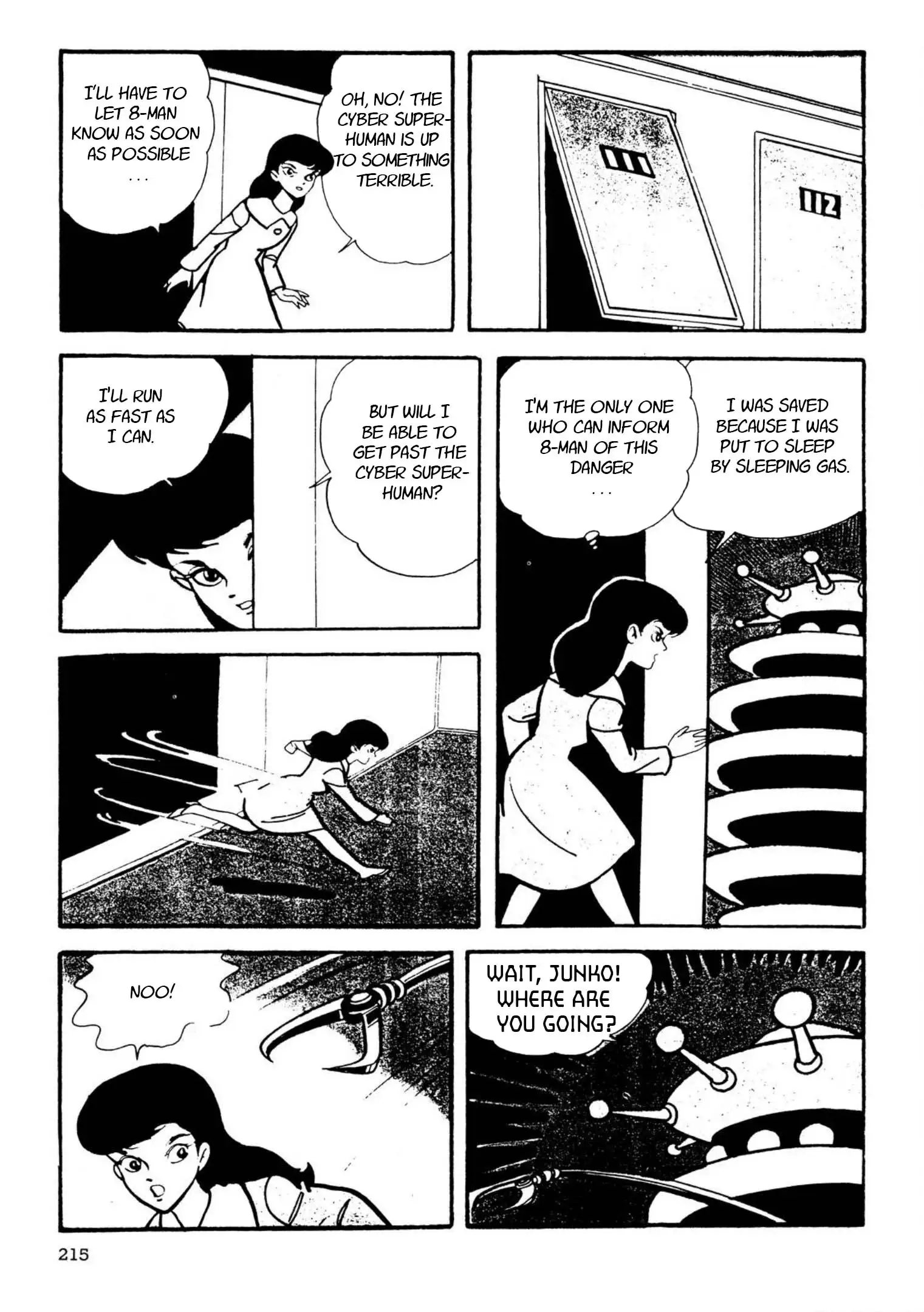 Page 84