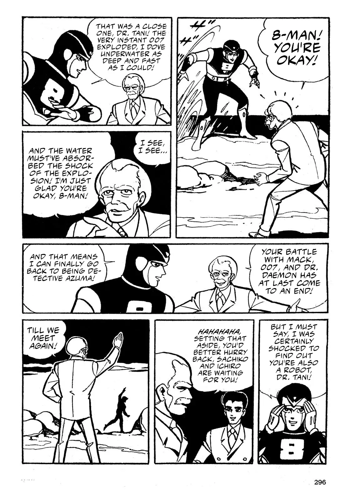 Page 112