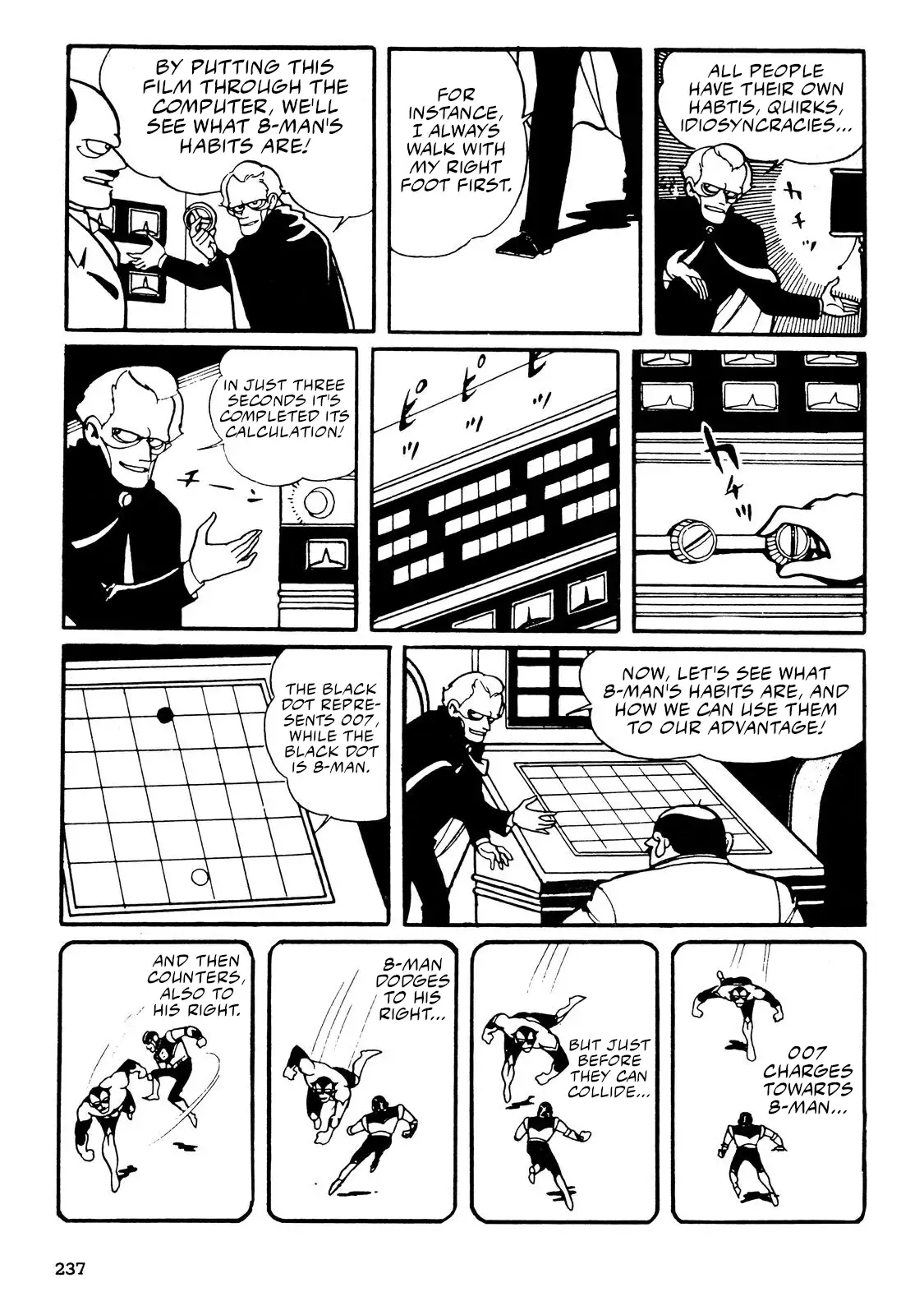 Page 53