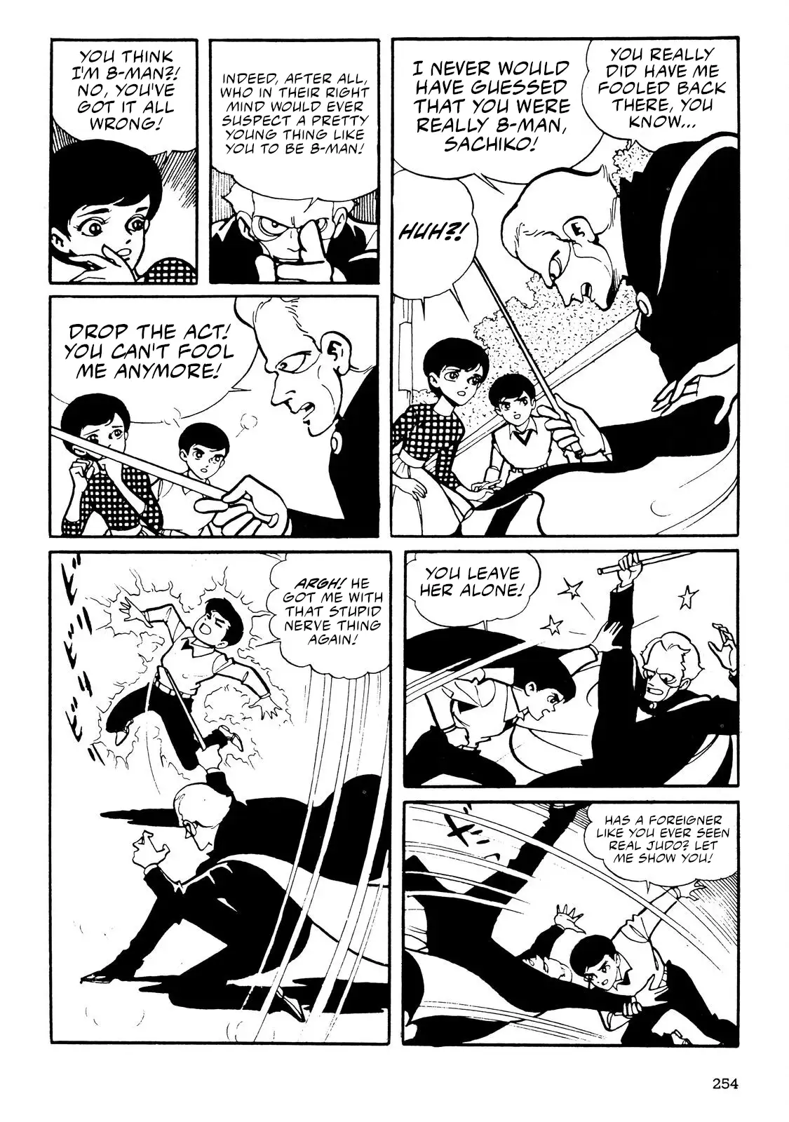 Page 70