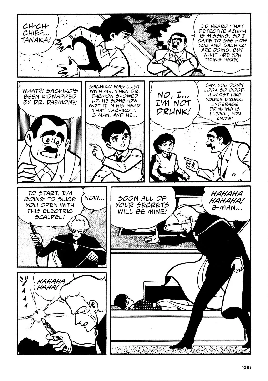 Page 72