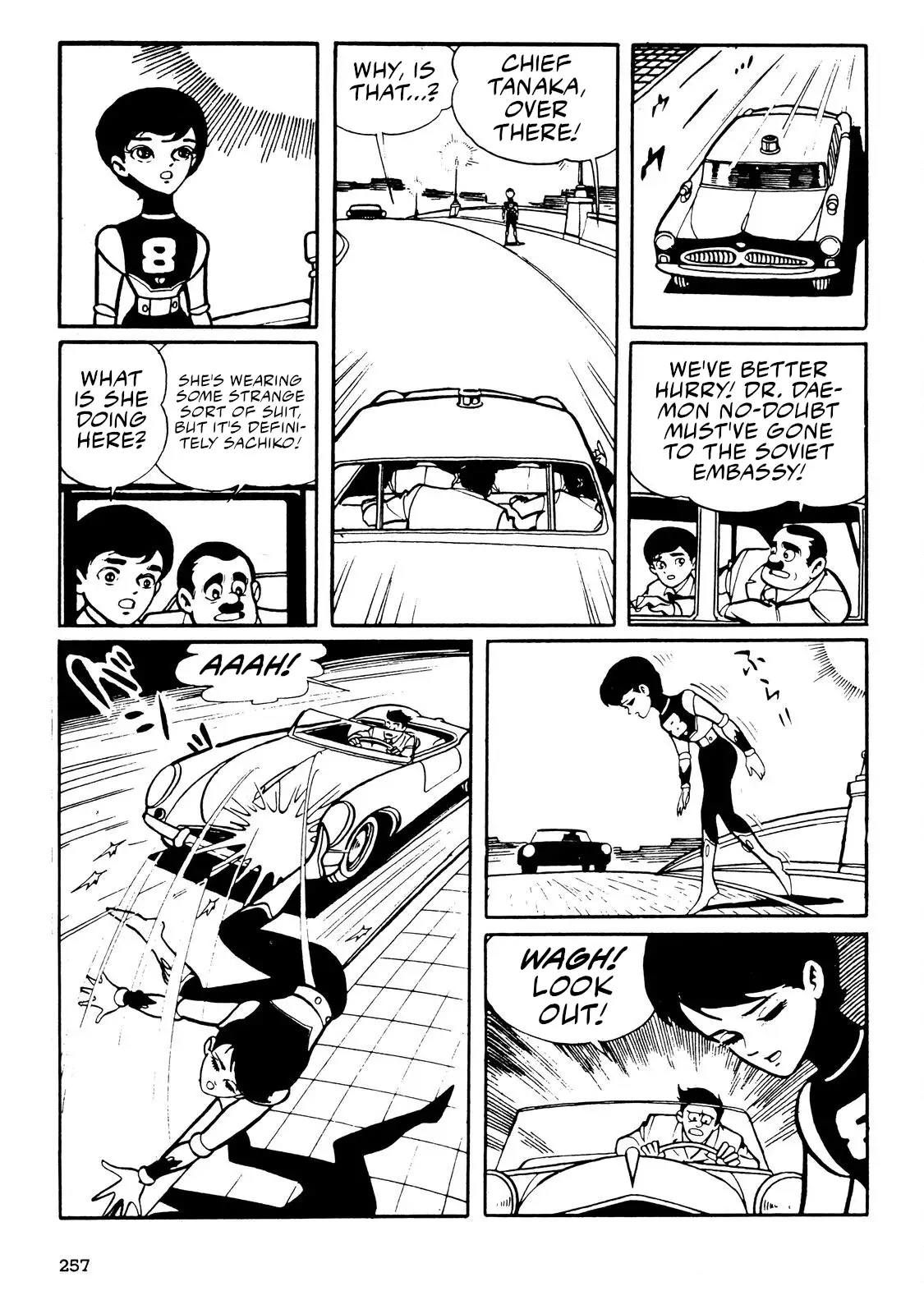 Page 73